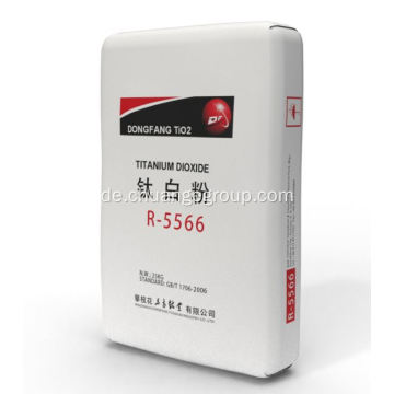 Dongfang Tio2 R5566 Titan -Dioxid Rutil Price 3206111000